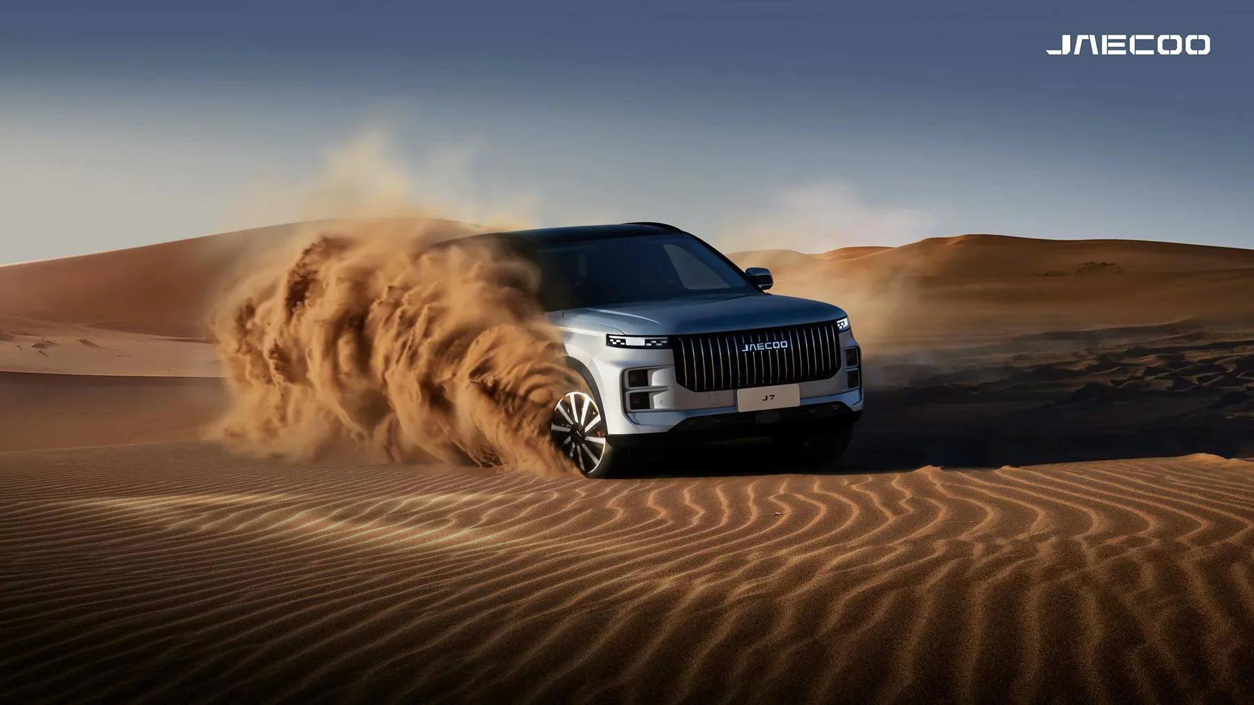 Elevate Your Jaecoo Experience